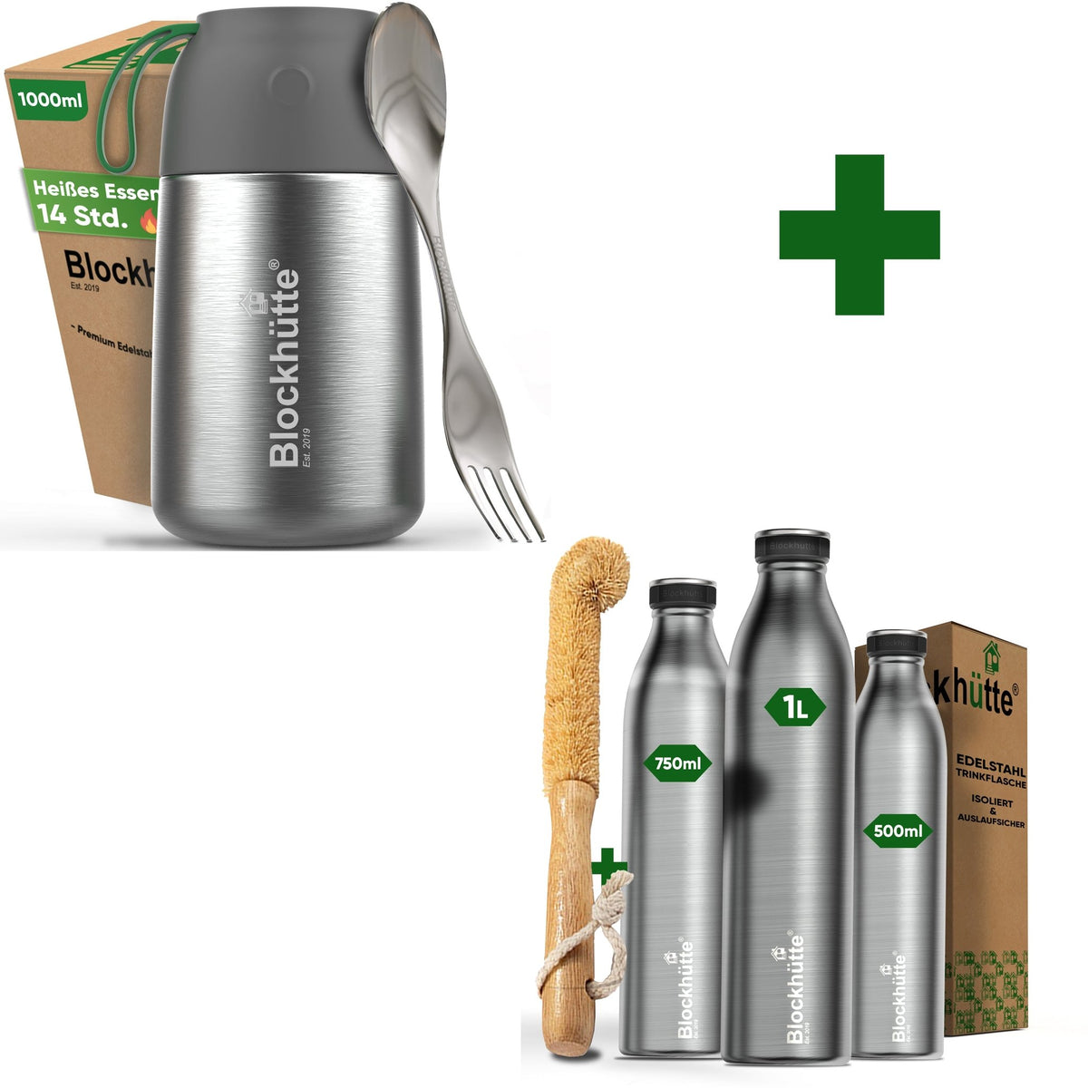 Freizeit Bundle - Edelstahl Thermobehälter + Edelstahl Sport Trinkflasche | Edelstahl Sport Trinkflasche: 1000ml | Edelstahl Thermobehälter: 1000ml
